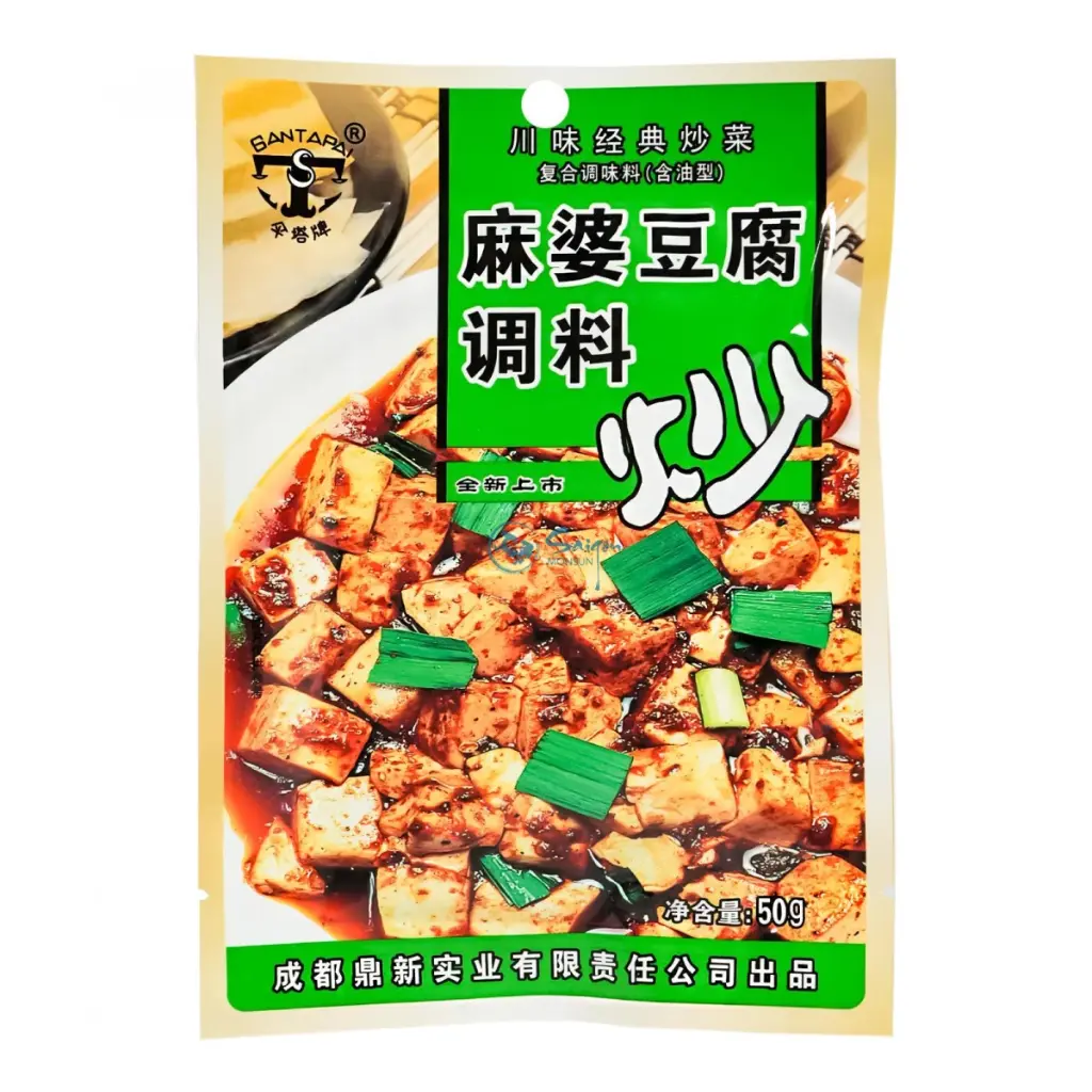 【München】伞塔牌麻婆豆腐调料  Würzmischung für 
