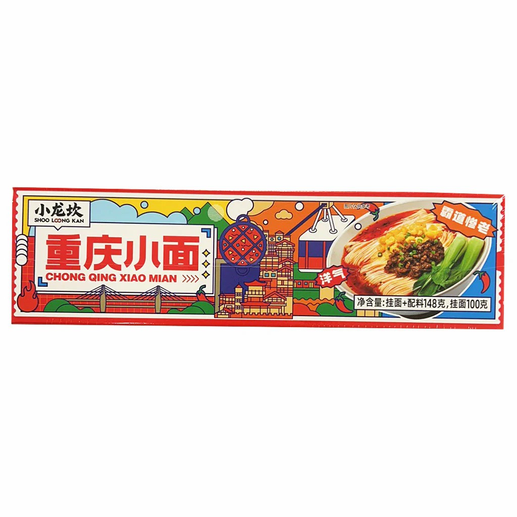 【München】小龙坎重庆小面  Instantnudeln nach Chongqing-Art Sauer&Scharf 148g