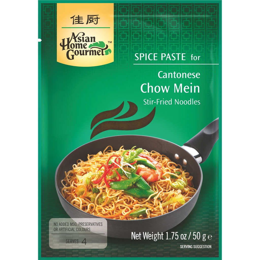 【München】佳厨广式炒面酱 50G AHG Würzpaste chin. Chow Mein   50G