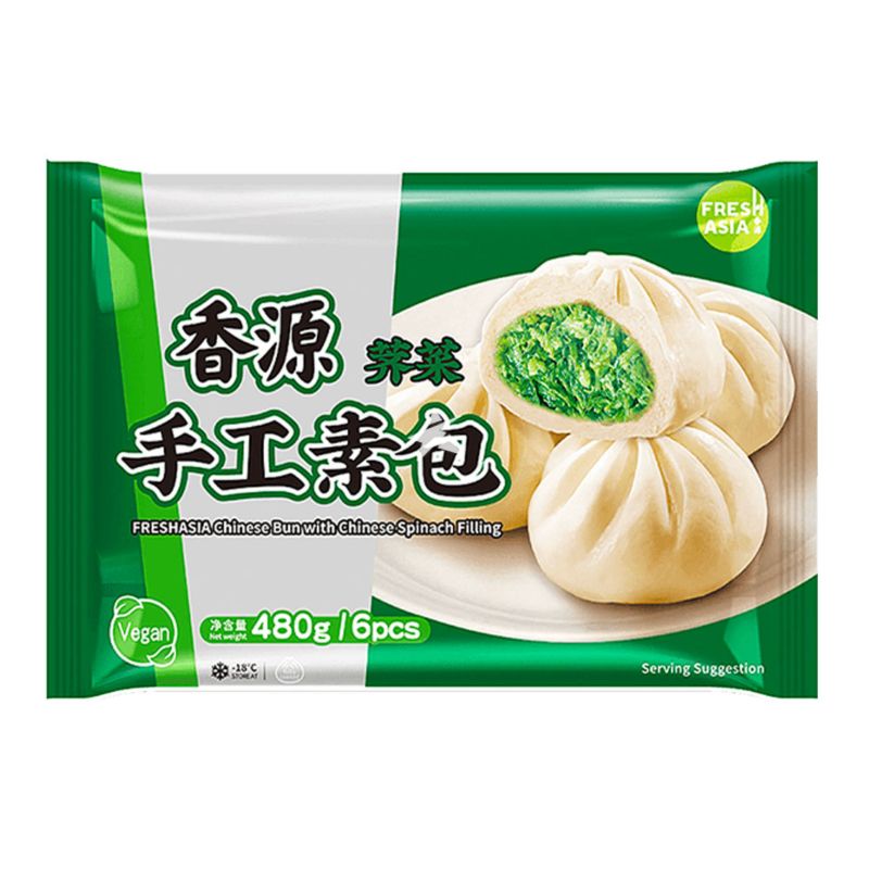【München】香源荠菜包  Bao mit chinesischer Spinatfüllung   480g