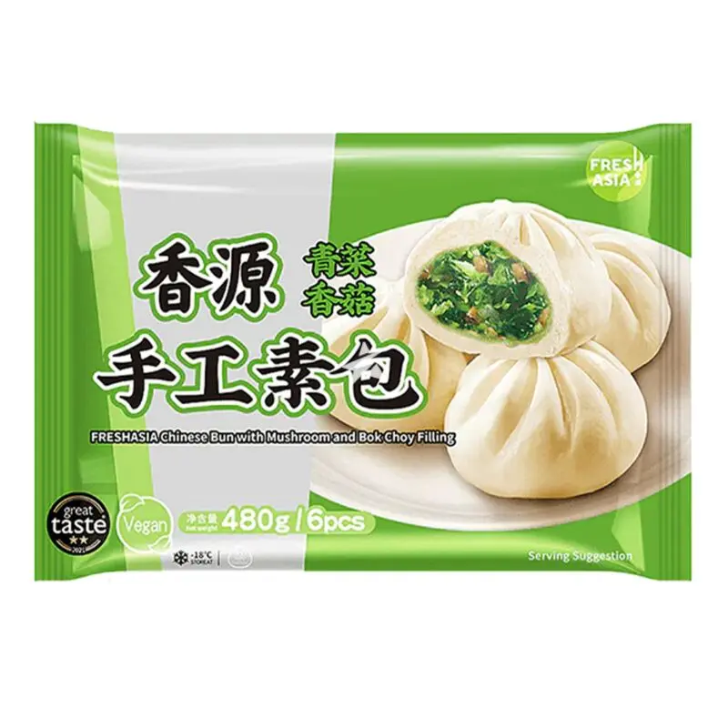 【München】香源香菇青菜包  Bao mit Shiitake Spinatfüllung   480g