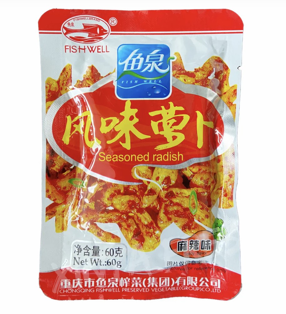 【München】鱼泉风味萝卜麻辣味  Rettich eingelegt scharf 60g