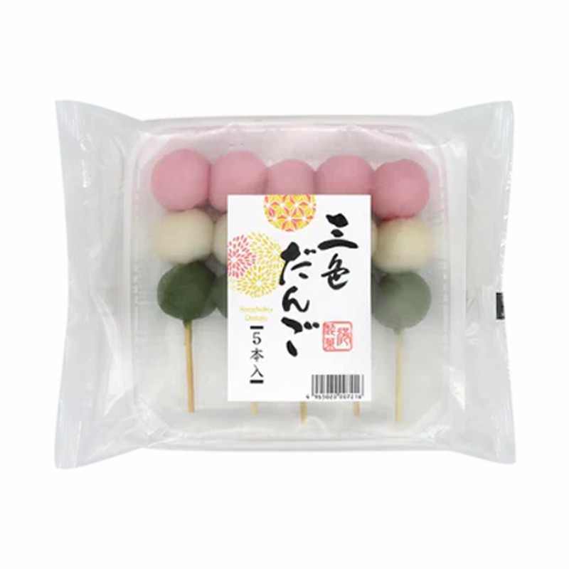 【München】日式串丸子  SEIKA SANSHOKU KUSHI DANGO