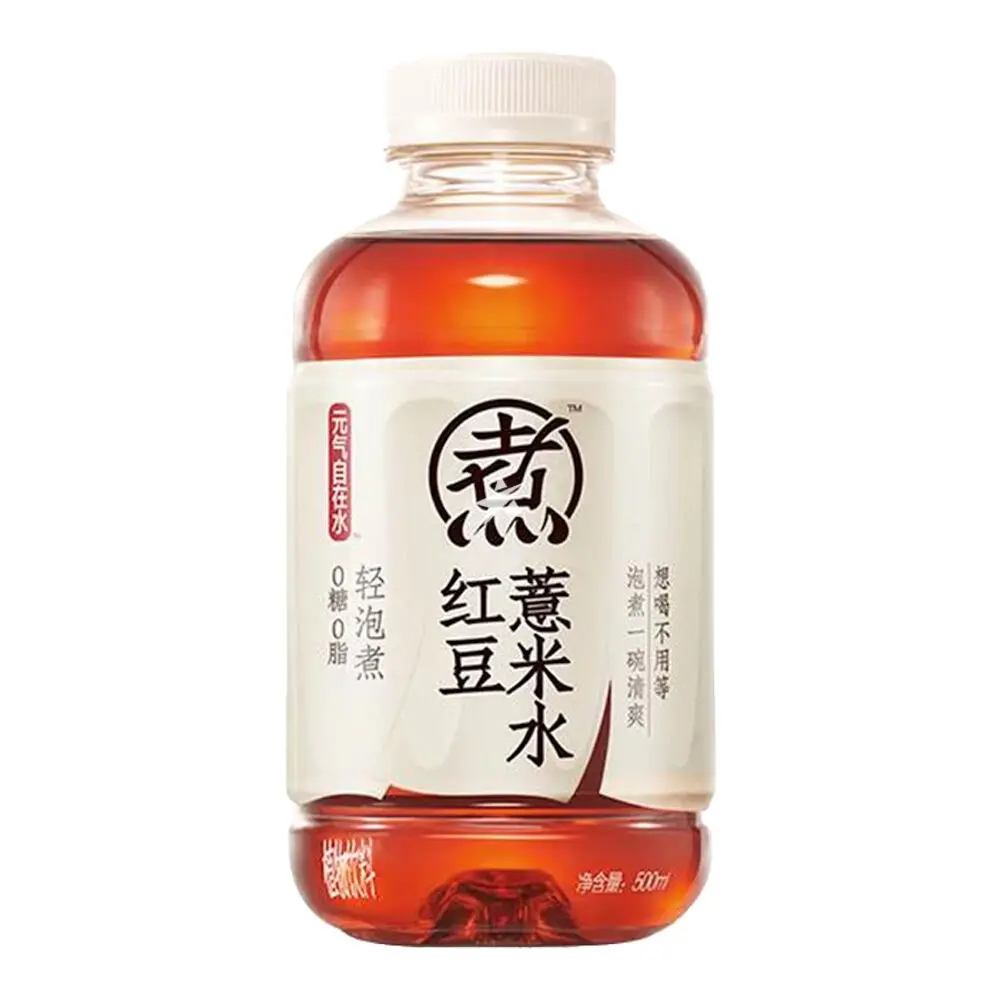 【München】元气森林元气自在水红豆薏米 Getränk mit roten Bohnen und Jobstränen    500ml