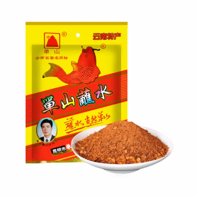 【München】单山蘸水  Chili Pulver 50g