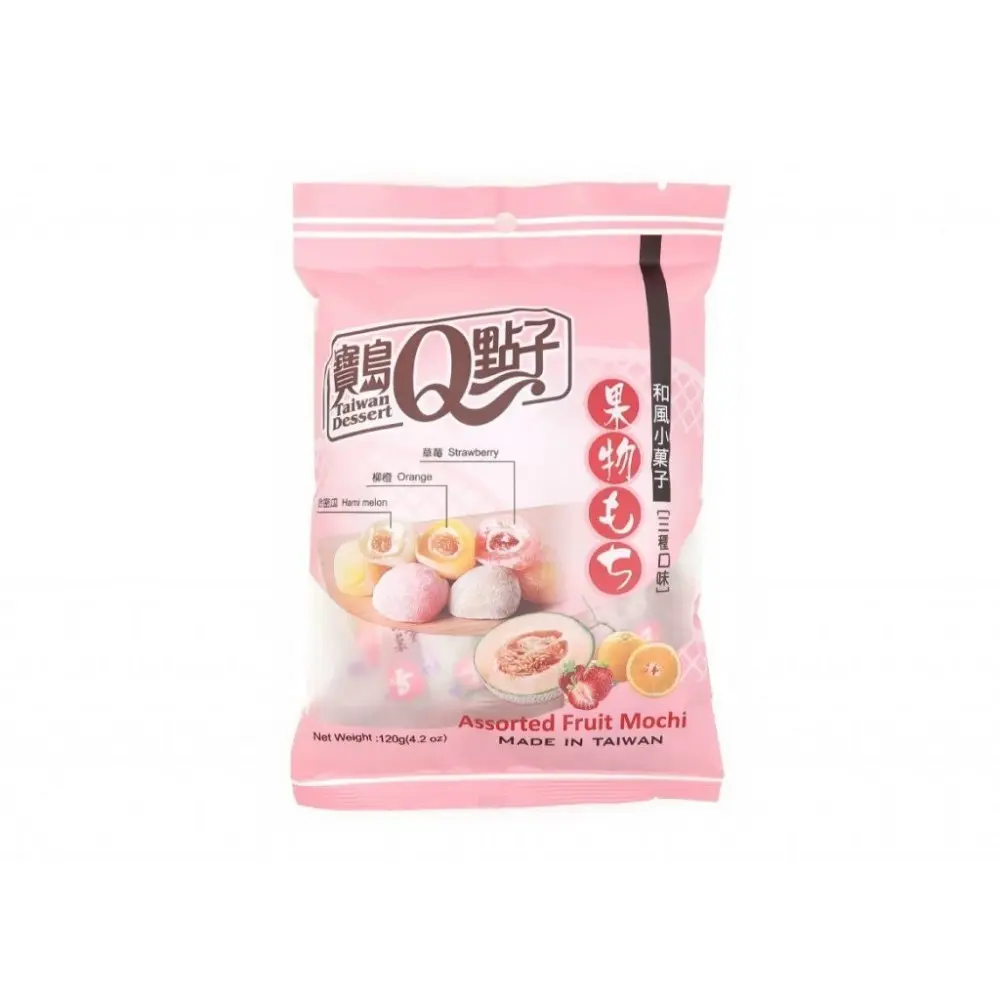 【München】和风小果子 水果味 Mini Mochi Fruchtgeschmack 120g