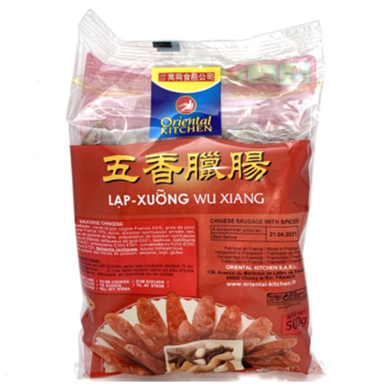 【München】万兴五香腊肠香肠  Oriental Kitchen Chinesische Salami mit 5 gewürzen 500g