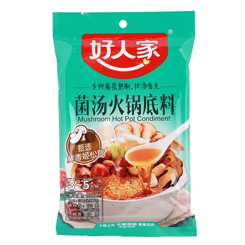 【München】好人家 菌汤火锅底料   Mushroom Hot Pot 130g