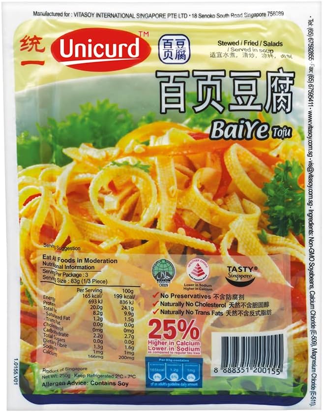 【München】百页豆腐  Unicurd Sojablätter 250g