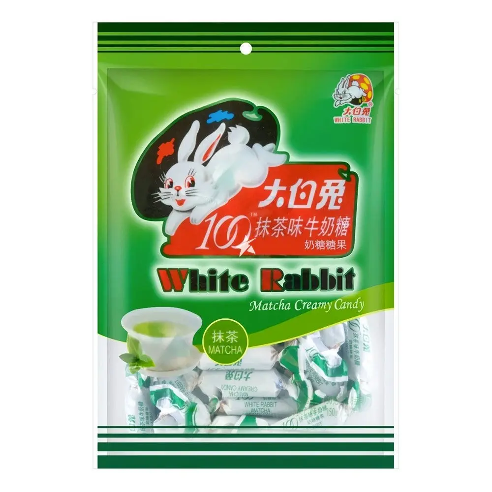 【München】大白兔 大白兔奶糖 抹茶味 Milchbonbons Matcha-Geschmack  150g