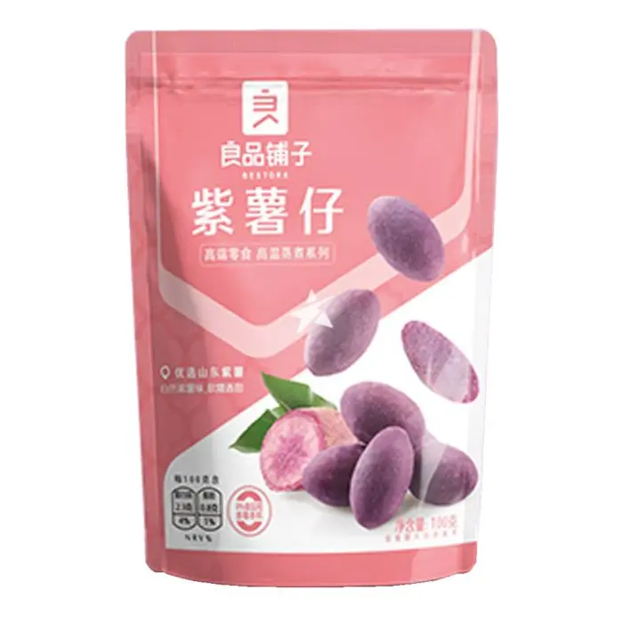 【München】良品铺子 良品铺子小紫薯仔 Kleine Violette Süßkartoffeln 100g