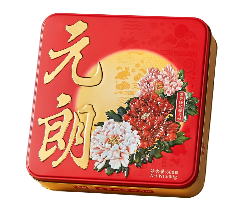 【München】元朗 蛋黄白莲蓉月饼  600g