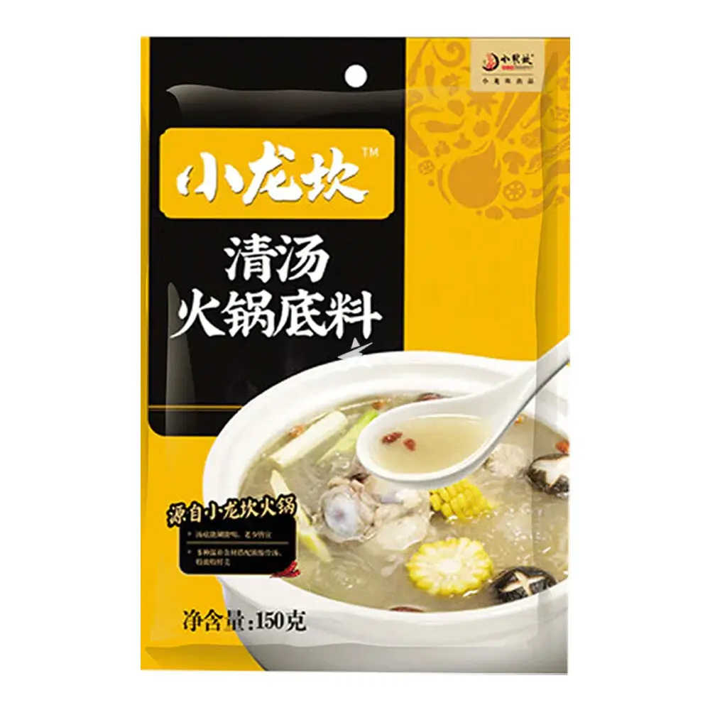 【München】小龙坎清汤火锅底料 Suppenbasis für Feuertopf 150g