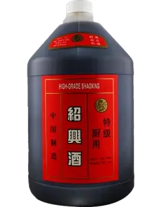 【München】琴塔 花雕酒 Kochwein ShaoHsing 3,785l