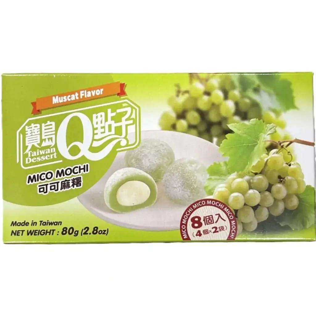 【München】宝岛Q点子 MINI 麻薯 葡萄味 Mini-Mochi mit Traubengeschmack 80g