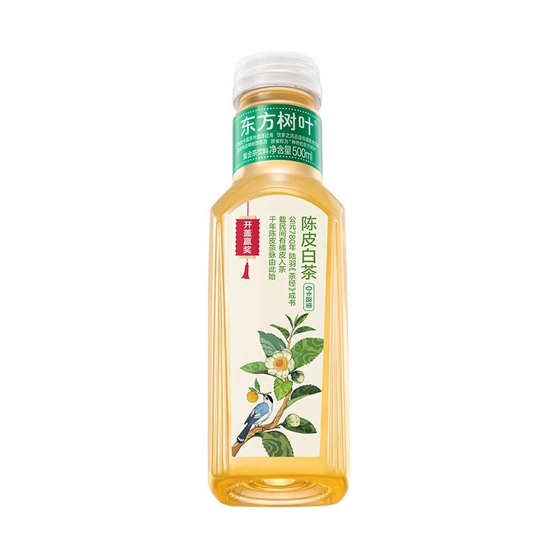 【München】东方树叶 陈皮白茶 Weißtee mit Mandarinenschale 500ml