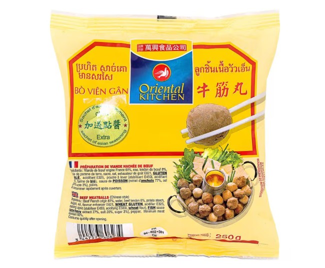 【München】万兴牛筋丸  Oriental Kitchen Rindersehnenbällchen 500g