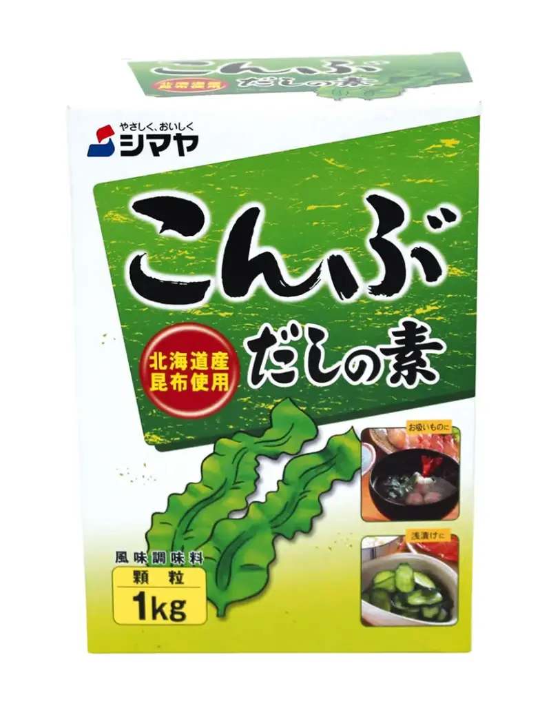 【München】Shimaya 昆布 Daschi Kombu Dashi No Moto 1Kg