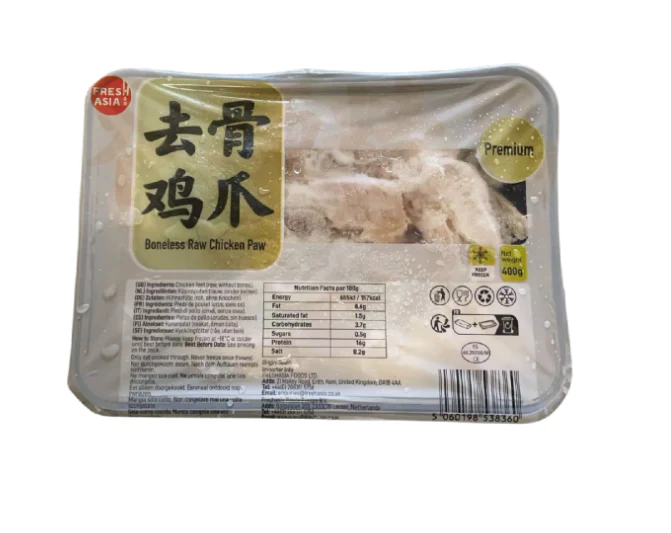 【München】香源 精品去骨鸡爪 Entbeinte Hühnerfüße  400g