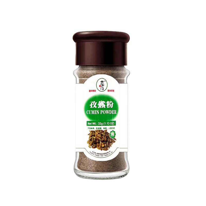 【München】太阳门 孜然粉 Kreuzkümmelpulver  32g