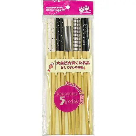 【München】竹筷 Essstäbchen Bambus Schwar 5 Paar Set