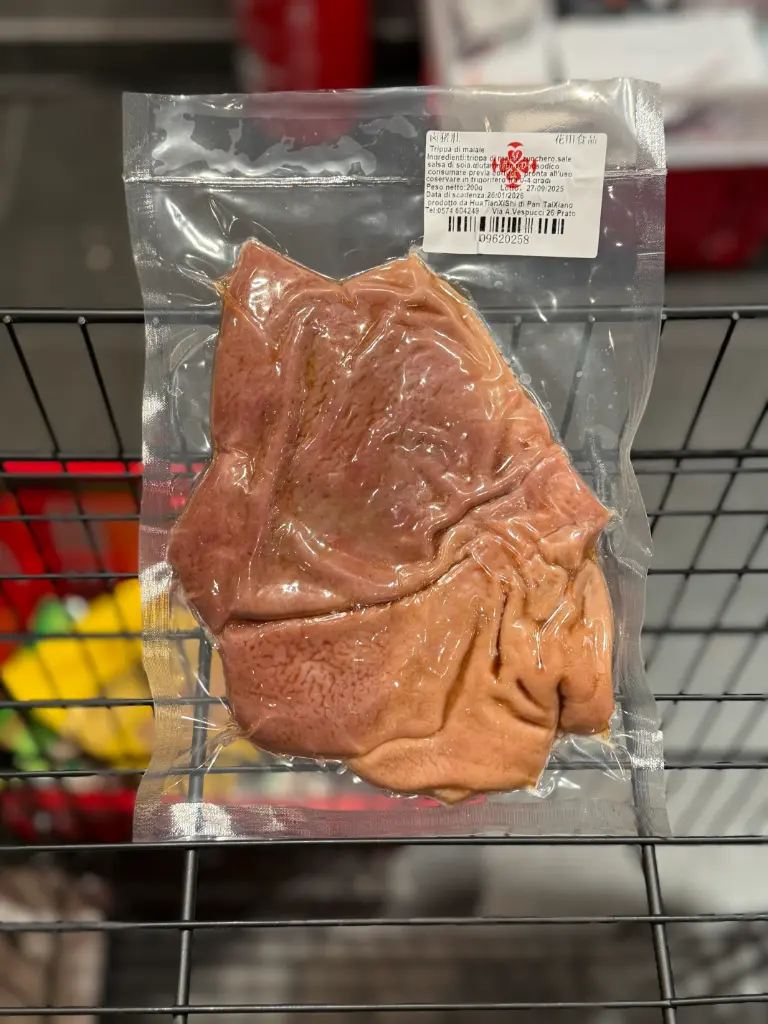 【München】花田 卤猪肚 Schweinebauch in Sojasoße 200g