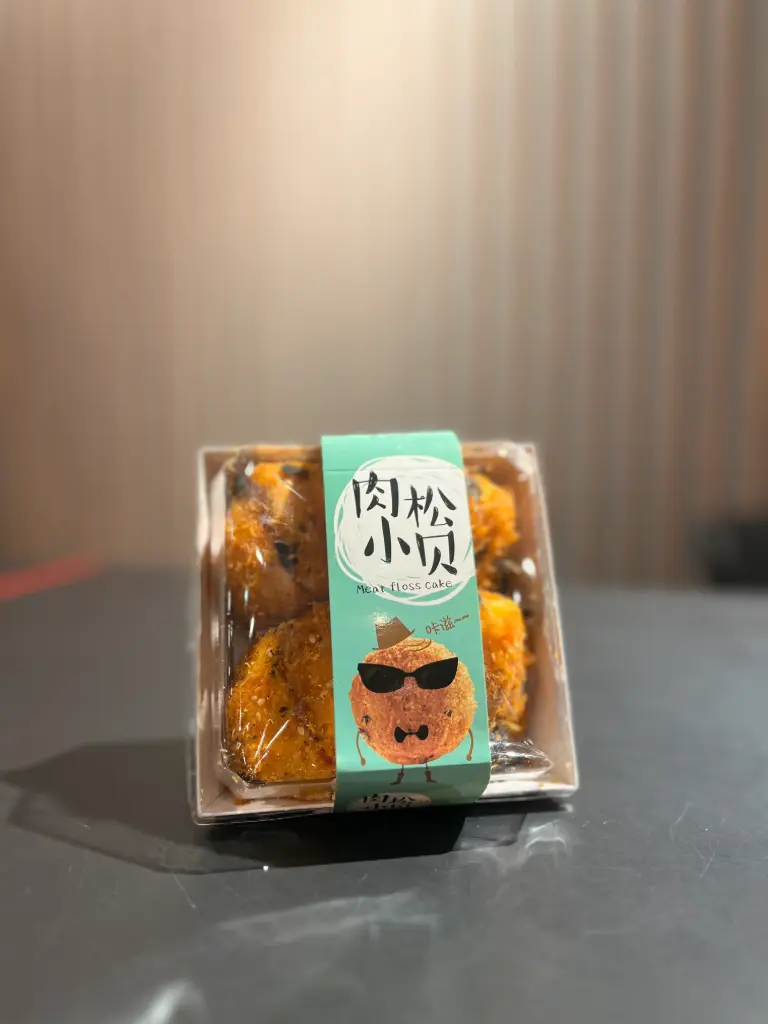 【München】花田 肉松小贝 Kuchen mit Schweinefleischflocken 150g