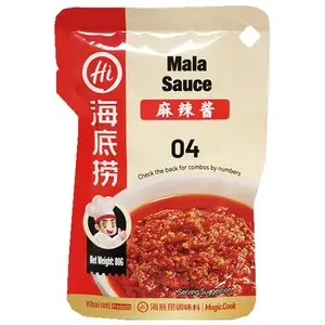 【München】海底捞 麻辣酱  Scharfe Mala-Sauce 80g