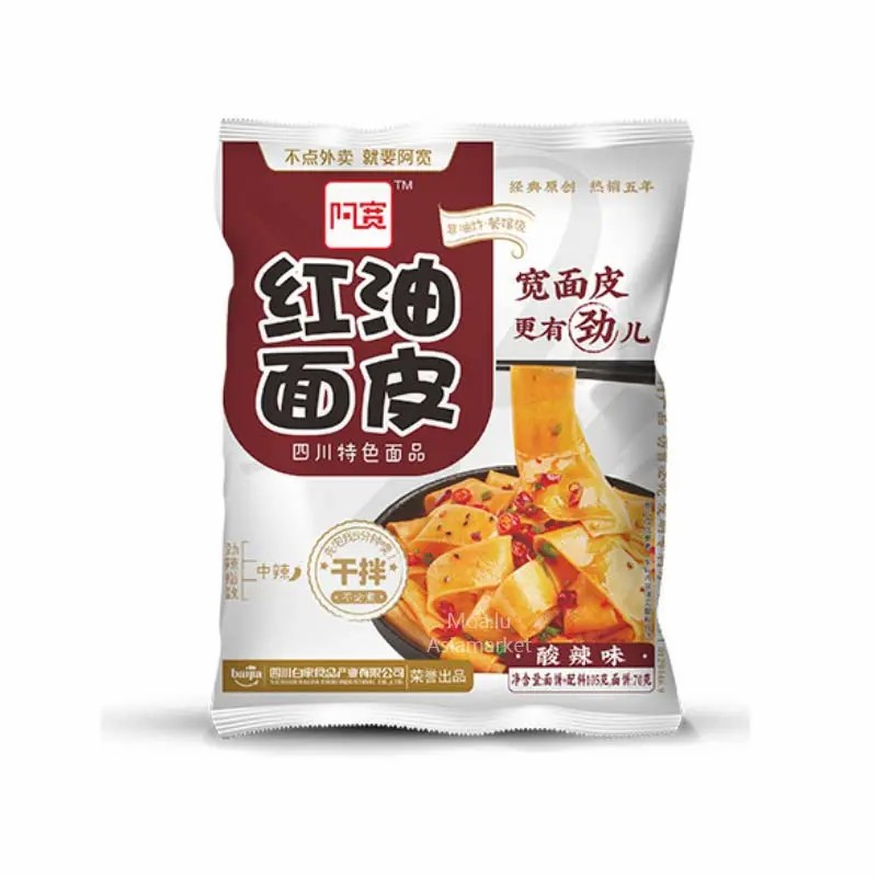 【München】白家阿宽红油面皮酸辣味  Instant Bandnudeln mit Chiliöl sauer-scharf 115g