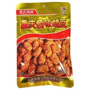 【München】傻二哥 重庆怪味胡豆  Knusprige Bohnen mit Chongqing Gewürzgeschmack 112g