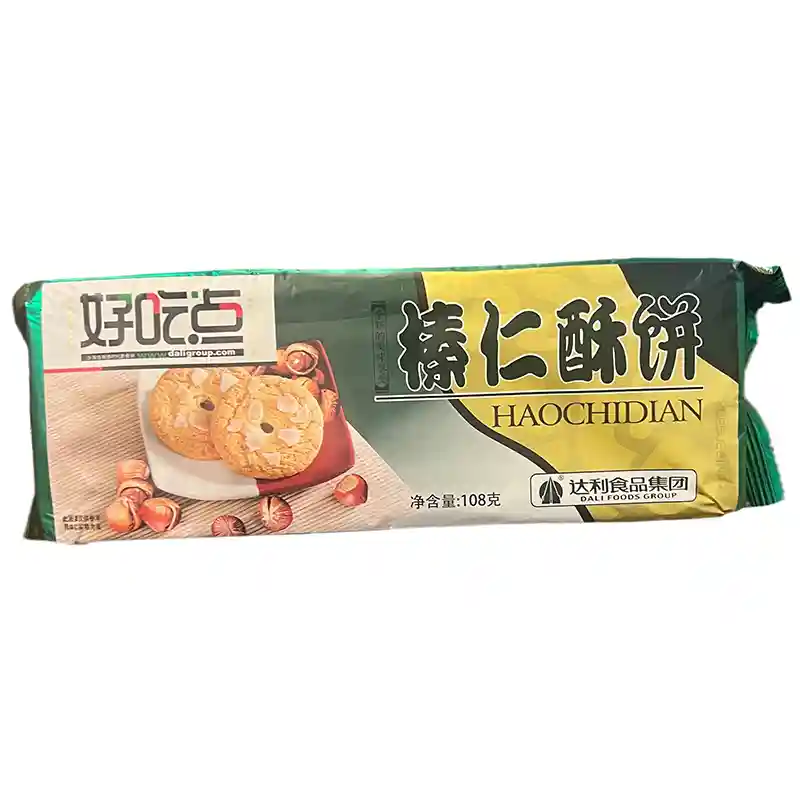 【München】好吃点 榛仁酥饼  Haselnuss-Keks 108g