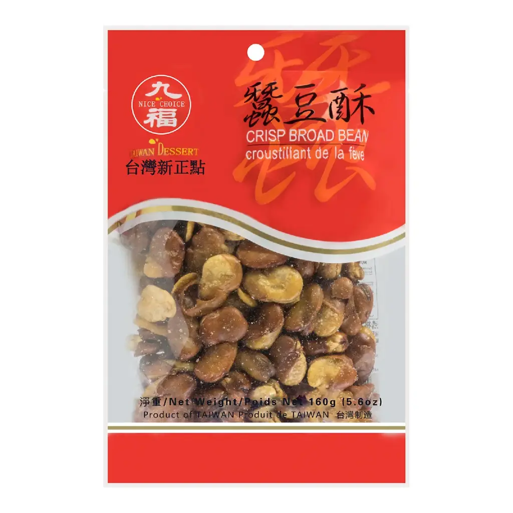 【München】九福 蚕豆酥 Knusprige Saubohnen 160g