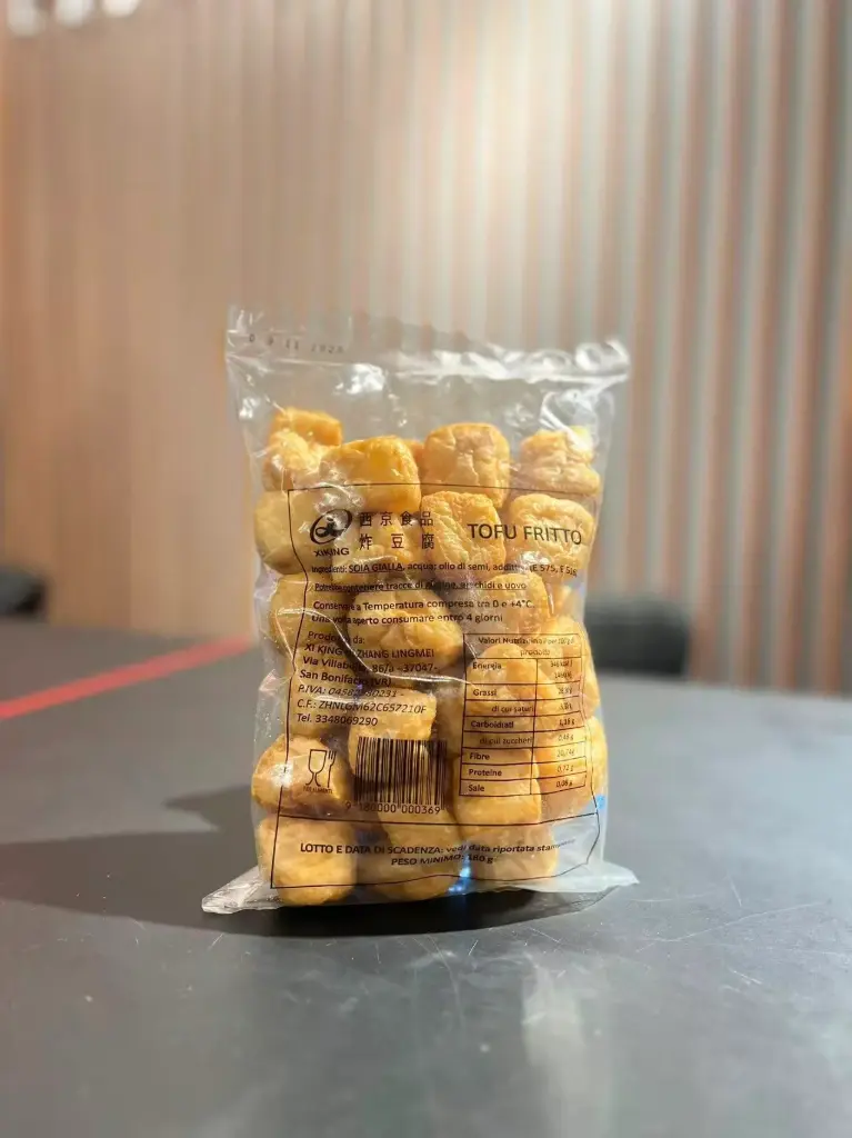 【München】西京 豆腐泡 Frittierte Tofutaschen 180g
