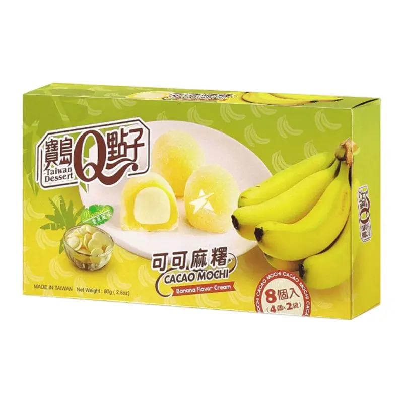 【München】宝岛点子 小麻薯 香蕉味  Mini Mochi Banana 80g