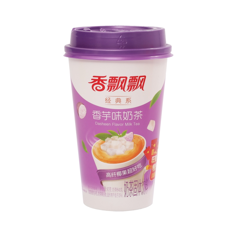 【München】香飘飘 奶茶 香芋味 Instant Milchtee Taro 80g