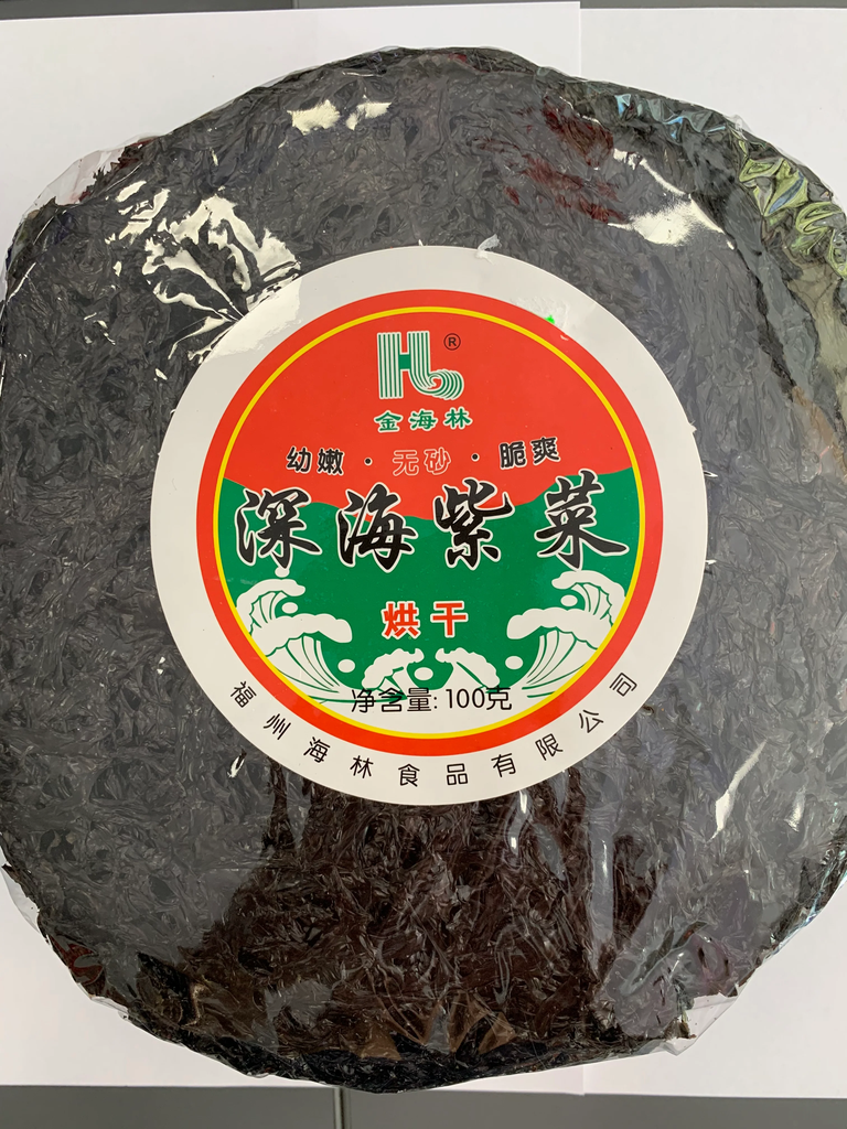 【München】金海林 深海紫菜 Getrockneter Nori-Seetang 100g