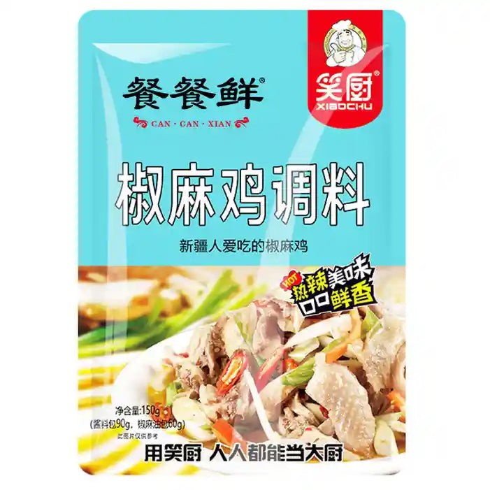 【München】笑厨  椒麻鸡调料 Würzsoße für „Dapanji“-Hähnchen 150g