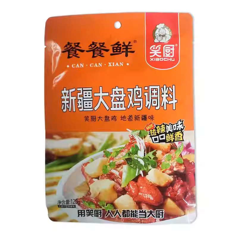 【München】笑厨  大盘鸡调料 Würzsoße für Sichuan-Pfeffer-Hähnchen 120g