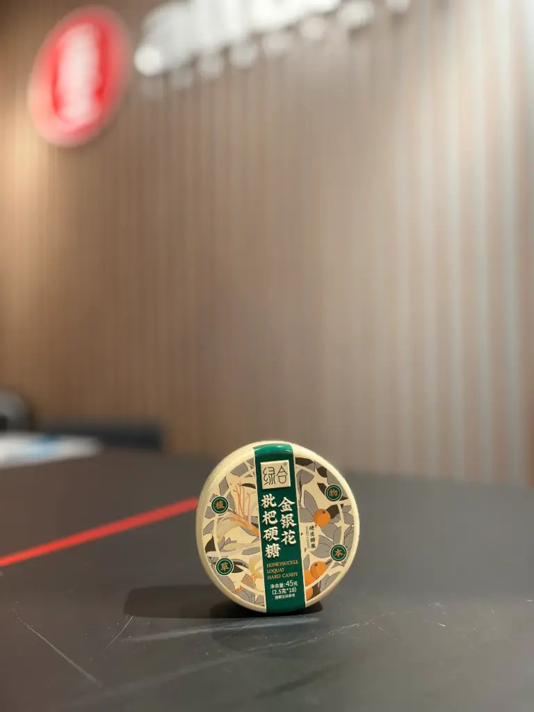 【München】绿合  金银花枇杷硬糖 Hartbonbons mit Geißblatt und Loquat 45g