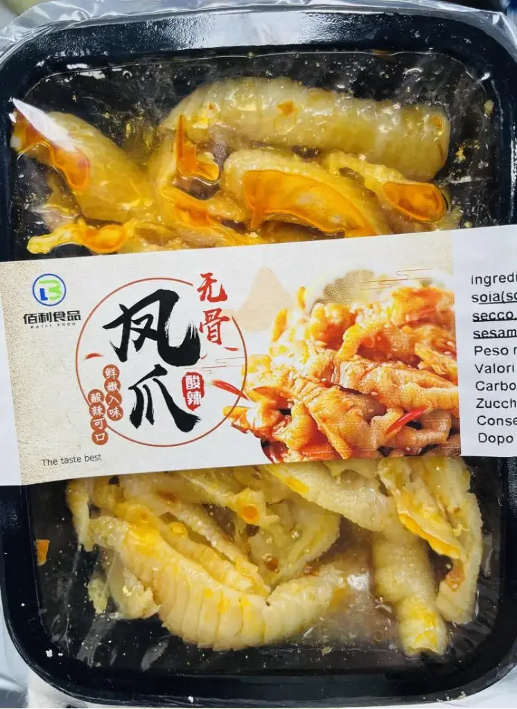 【München】佰利 无骨酸辣凤爪  270g