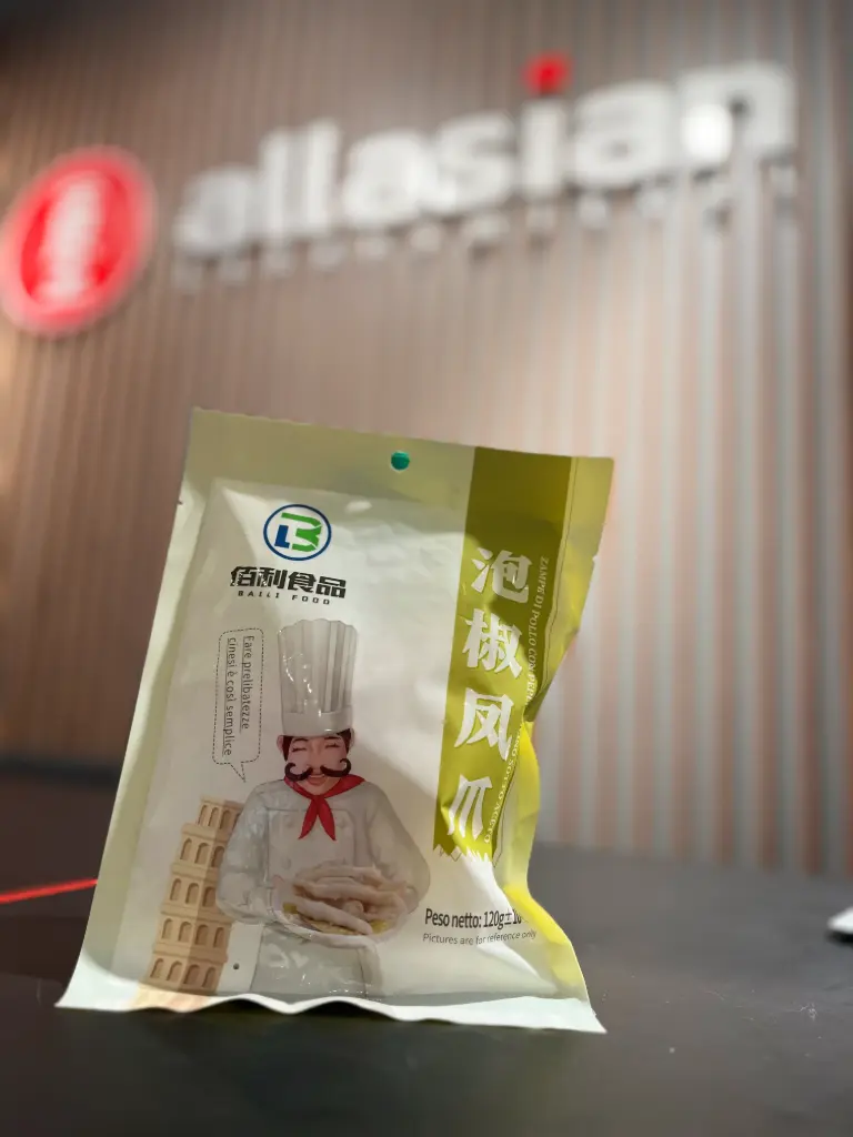 【München】佰利 泡椒凤爪  100g