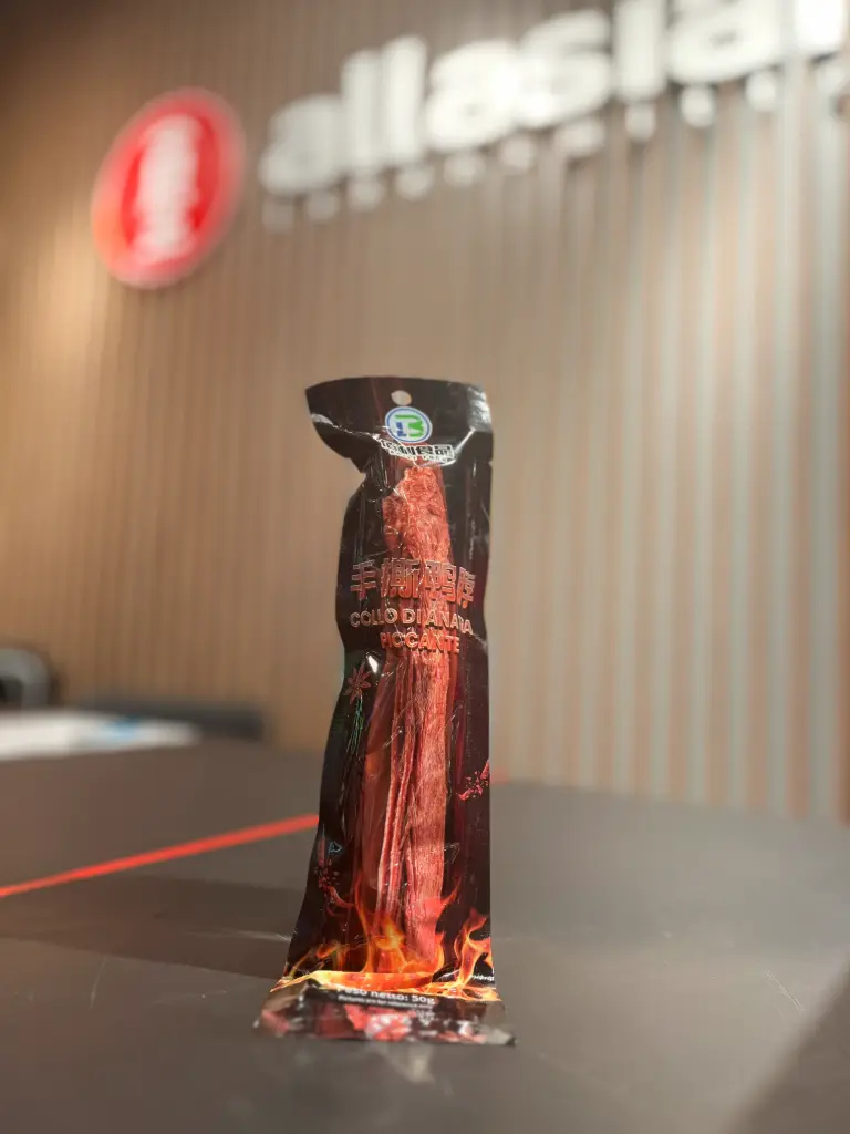 【München】佰利 手撕鸭脖  50g