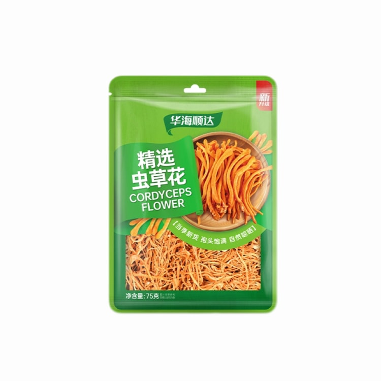 【München】华海顺达  虫草花 Cordyceps-Blüten 75g