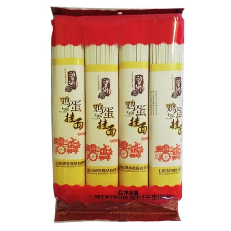 【München】望乡鸡蛋面  Wheatsun Eiernudel 1kg