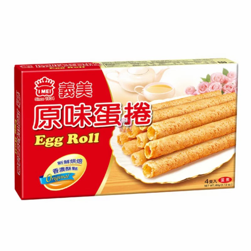 【München】义美原味蛋卷  I MEI Beväckröllchen 60g