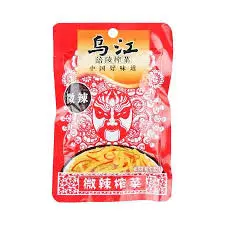 【München】乌江 榨菜 微辣 Eingelegter Senfkohl leicht scharf 80g