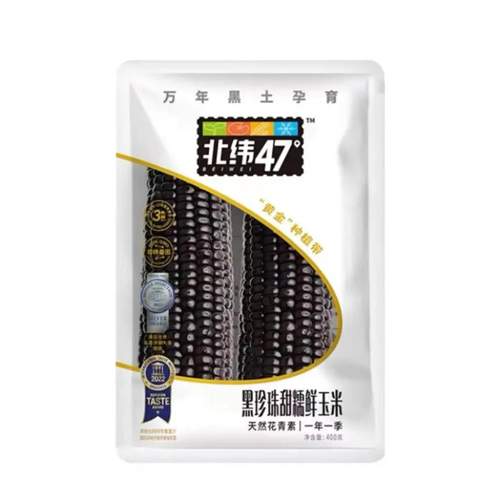 【München】北纬47度 双穗 黑珍珠甜糯鲜玉米  Schwarzer süß-klebriger Maiskolben 400g