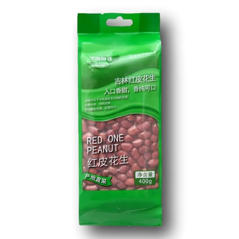 【München】华海顺达 红皮花生 Erdnüsse 400g