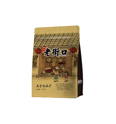 【München】老街口山核桃瓜子  Sonnenblumenkerne Pekannuss geschmack 500g