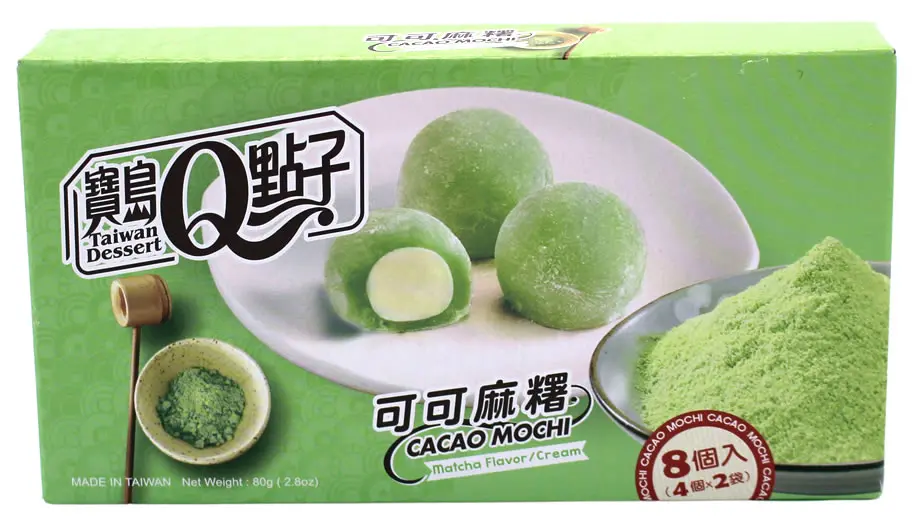 【München】宝岛Q点子 Mini麻薯 抹茶味 Mini-Mochi mit Matchageschmack 80g